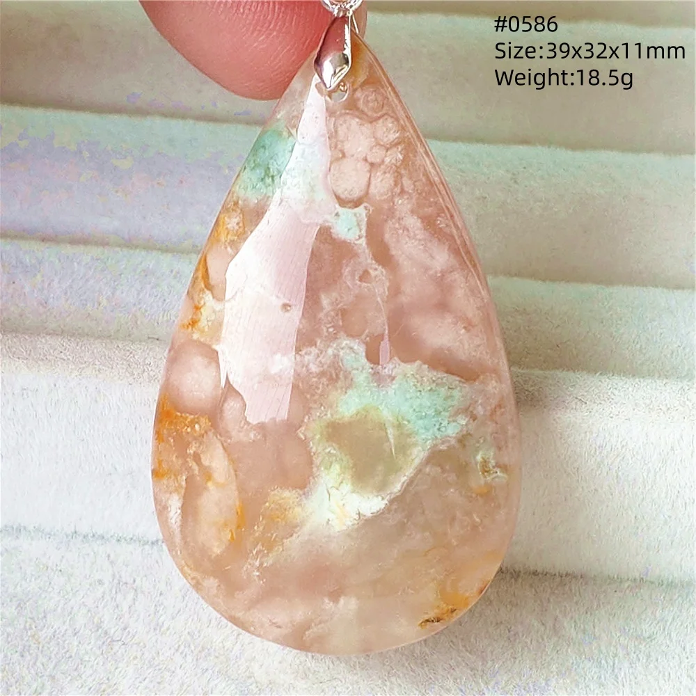 Natural Cherry Oran…