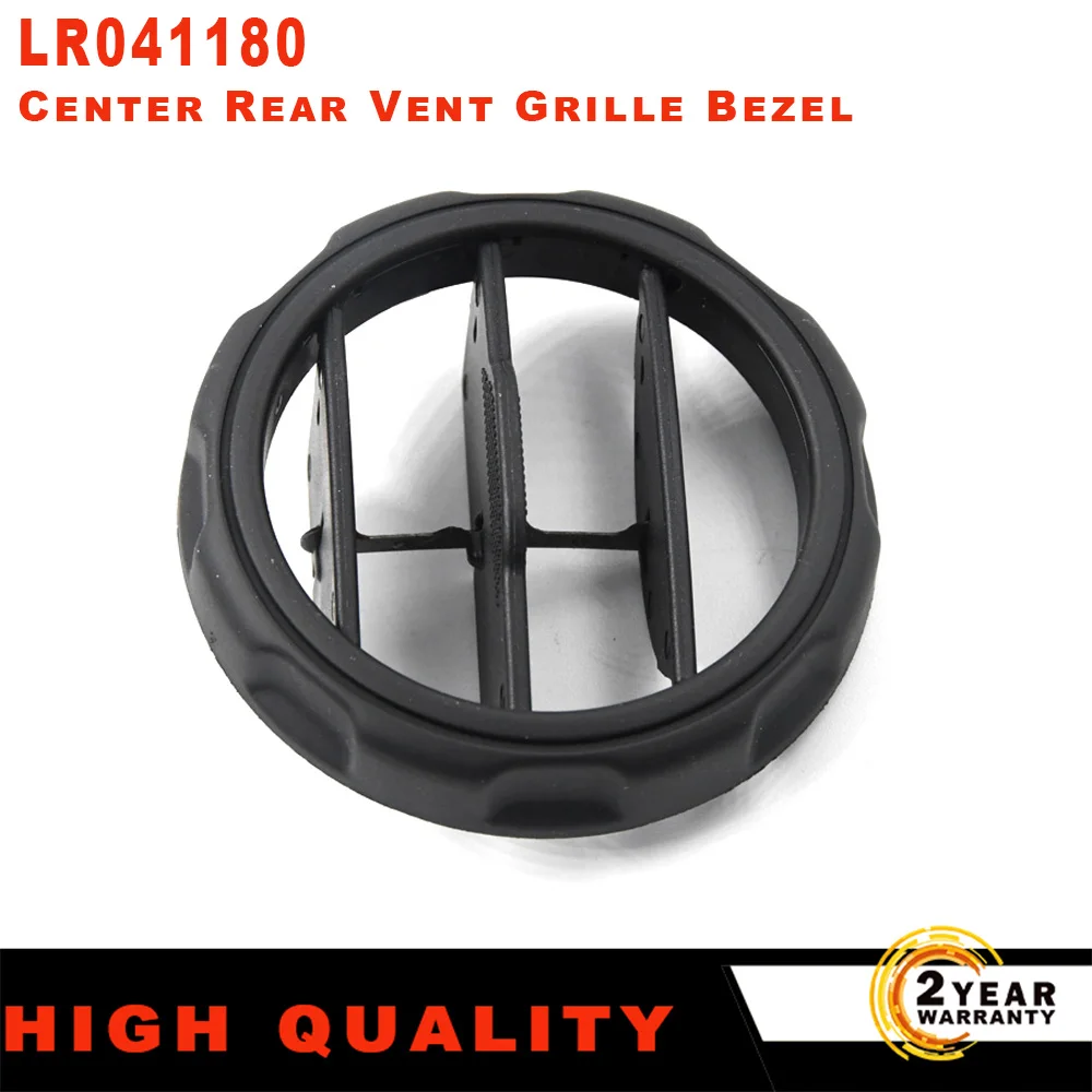 For Land Rover Discovery 3 & 4 Range Rover Sport 1PC Or 2PCS Center Rear Vent Grille Bezel LR041180