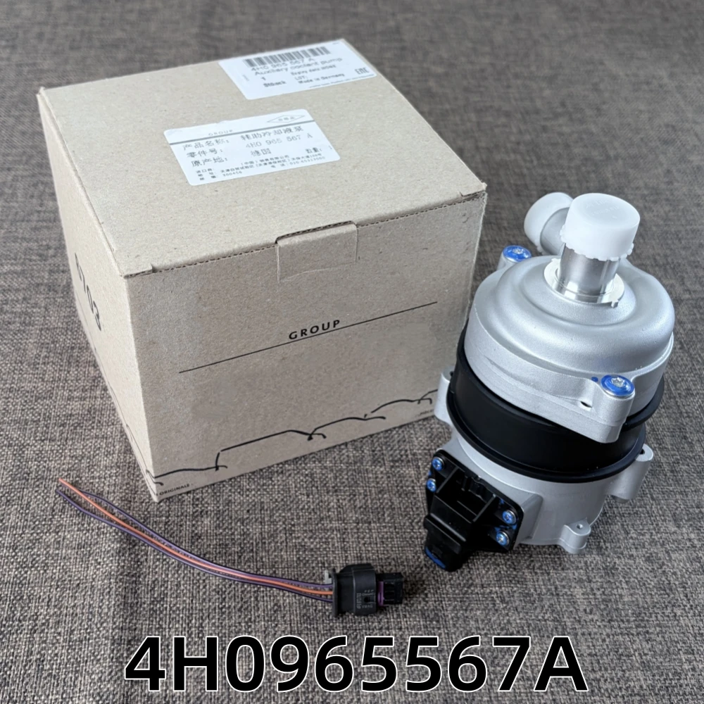 

For 1pc 4H0965569A Auxiliary Water Pump for Au-di A4 A5 A6 A7 A8 Q5 Q7 S4 S5 2.0 3.0 TDI 4H0965567 4H0965567A 4H0 965 569 A