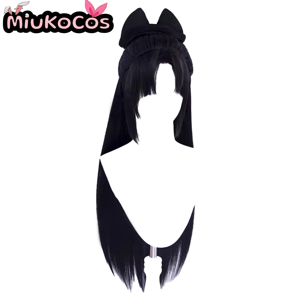 В НАЛИЧИИ Парик для косплея Tessa MiukoCosplay Game NARAKA: BLADEPOINT Косплей