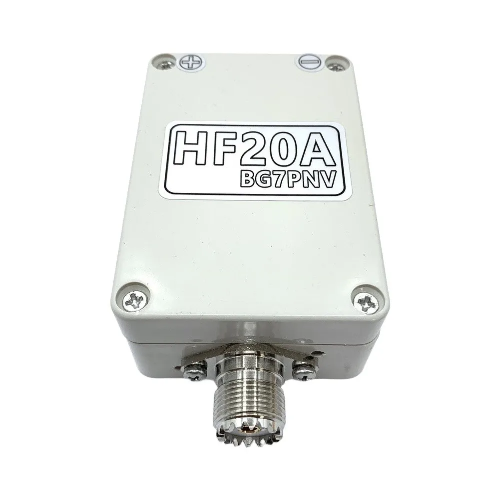 HF20A Full-Band Shortwave For Antenna for 25W-125W Radios - 0-1500km Range - Sloped or Horizontal Installation