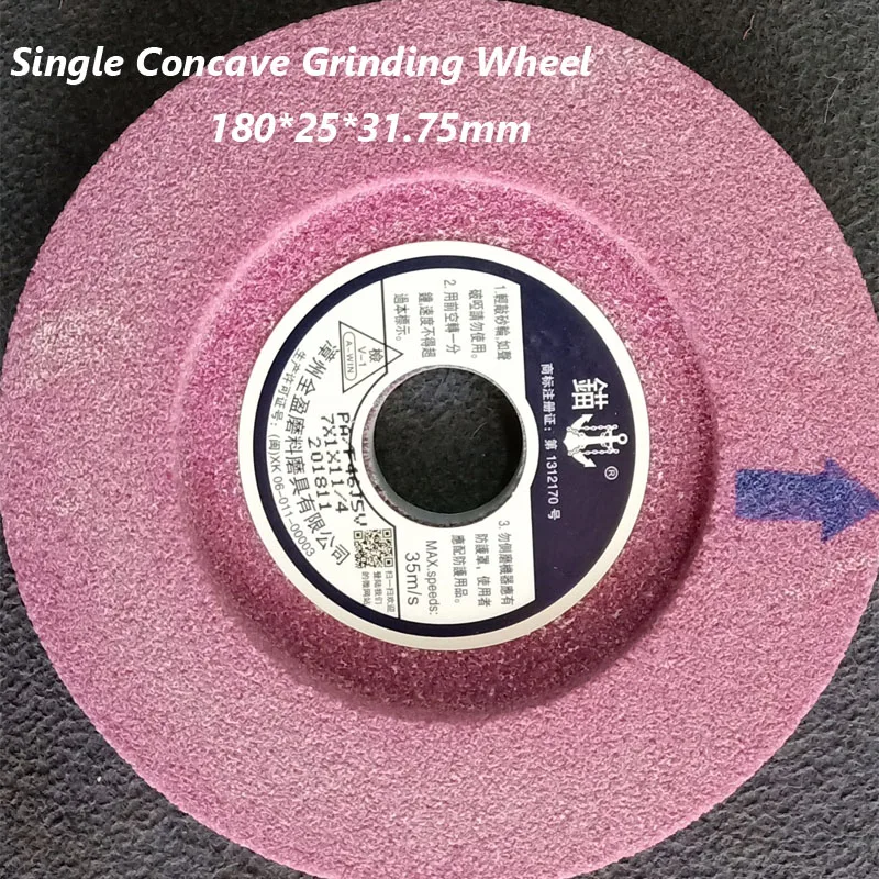 

Surface grinder single concave grinding wheel 180*25*31.75mm PA Chrome corundum Flat Profile Grinder wheels #46 Grinder Wheel