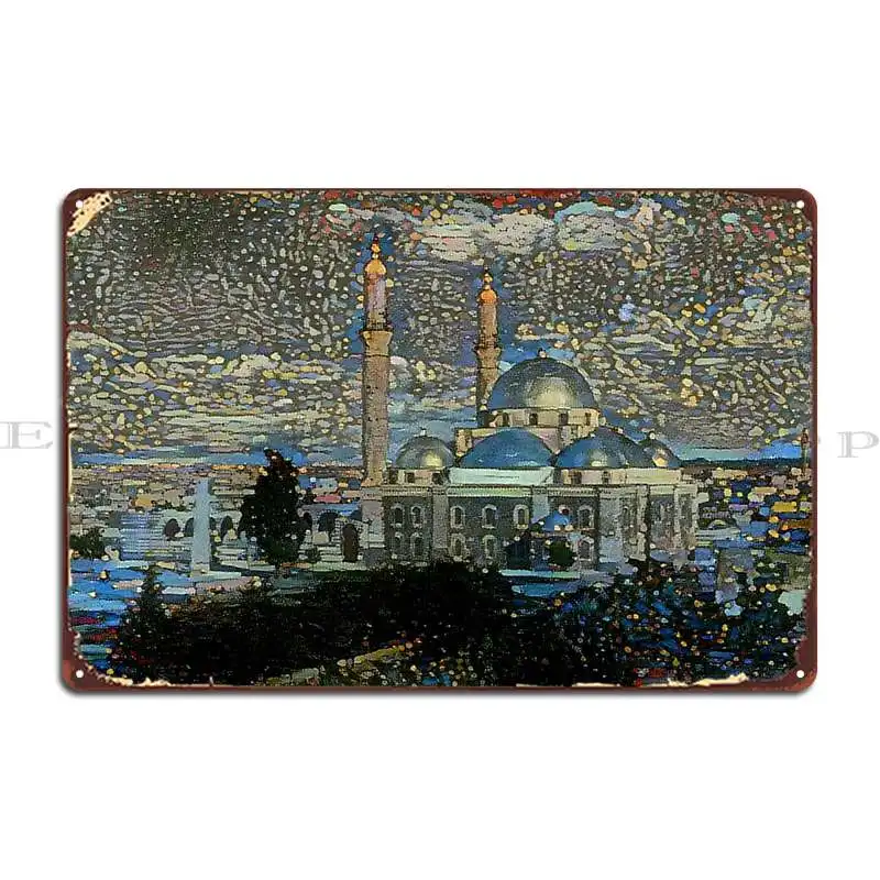 خالد بن آل واليد مسجد عرض كاندينسكي علامة معدنية مصمم سينما كهف غرفة المعيشة نادي تين تسجيل ملصق