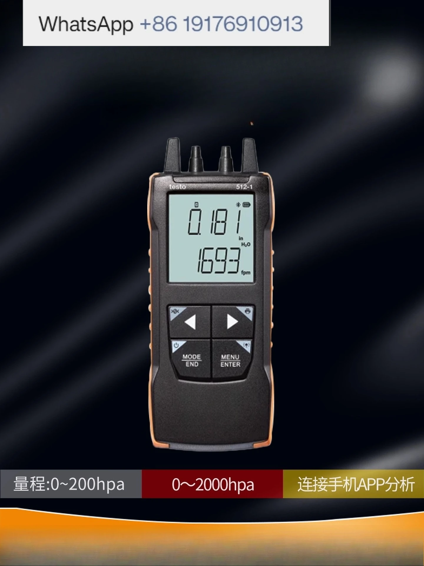 512-1/-2/-3/-4 Differential pressure gauge, digital pressure gauge handheld high precision