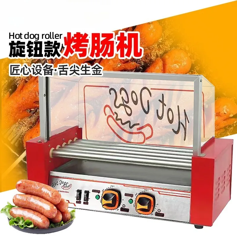 Sausage machine commercial night market stall convenience store chain restaurant electric heating fully automatic