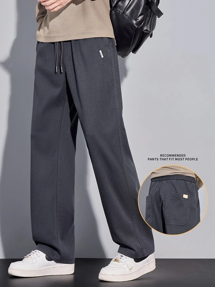 

Drawstring Loose Casual Pants Men's Comfortable Wide Leg Sweatpants Solid Color Classic Straight Trousers Male Streetwear