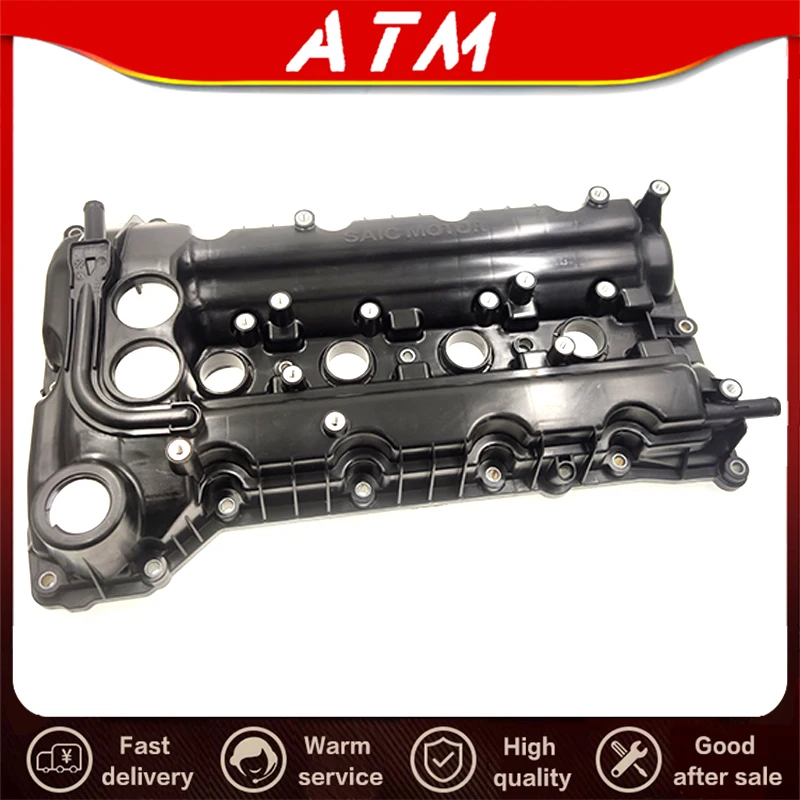 

Оригинальный новый ATMMG для SAIC MG360 MG3 MG5, крышка клапана в сборе 10223992