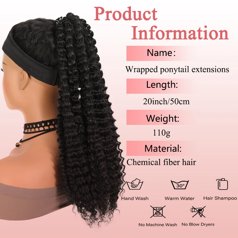 

Парик, хвост, африканский черный, вьющиеся волосы для наращивания, грязные косы, несколько прядей винтов, запутанные хвостики