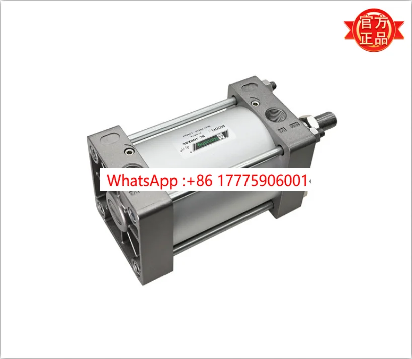 6010100017-30100240-cylindre-sc100-×-80-nouveau-original