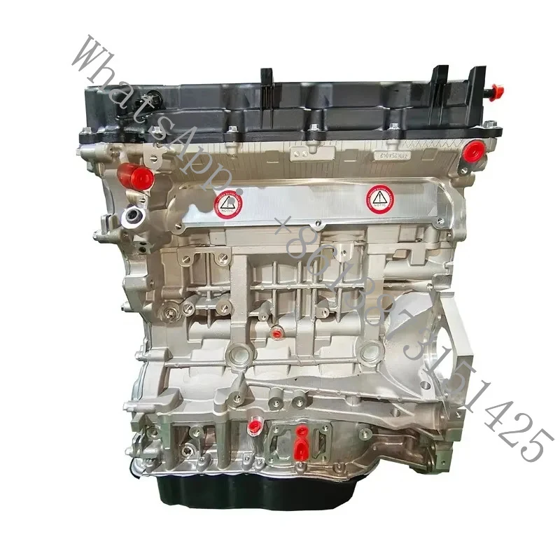 

Suitable 2.4 L G4KC Engine Grandeur Carens Magentis