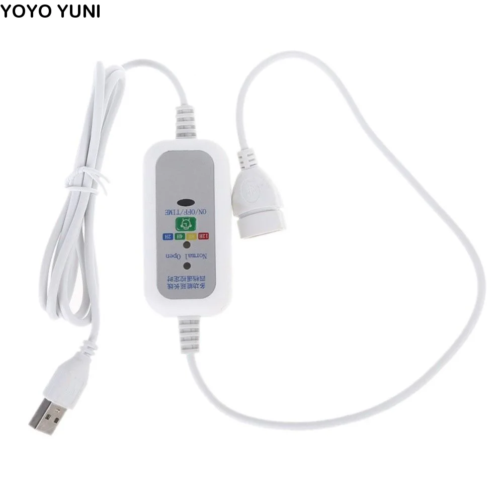 

Adjustable Speed Remote Control Extension Cable USB Household Remote Control Timing Cable Fan Power Cord for USB Fan LED Light
