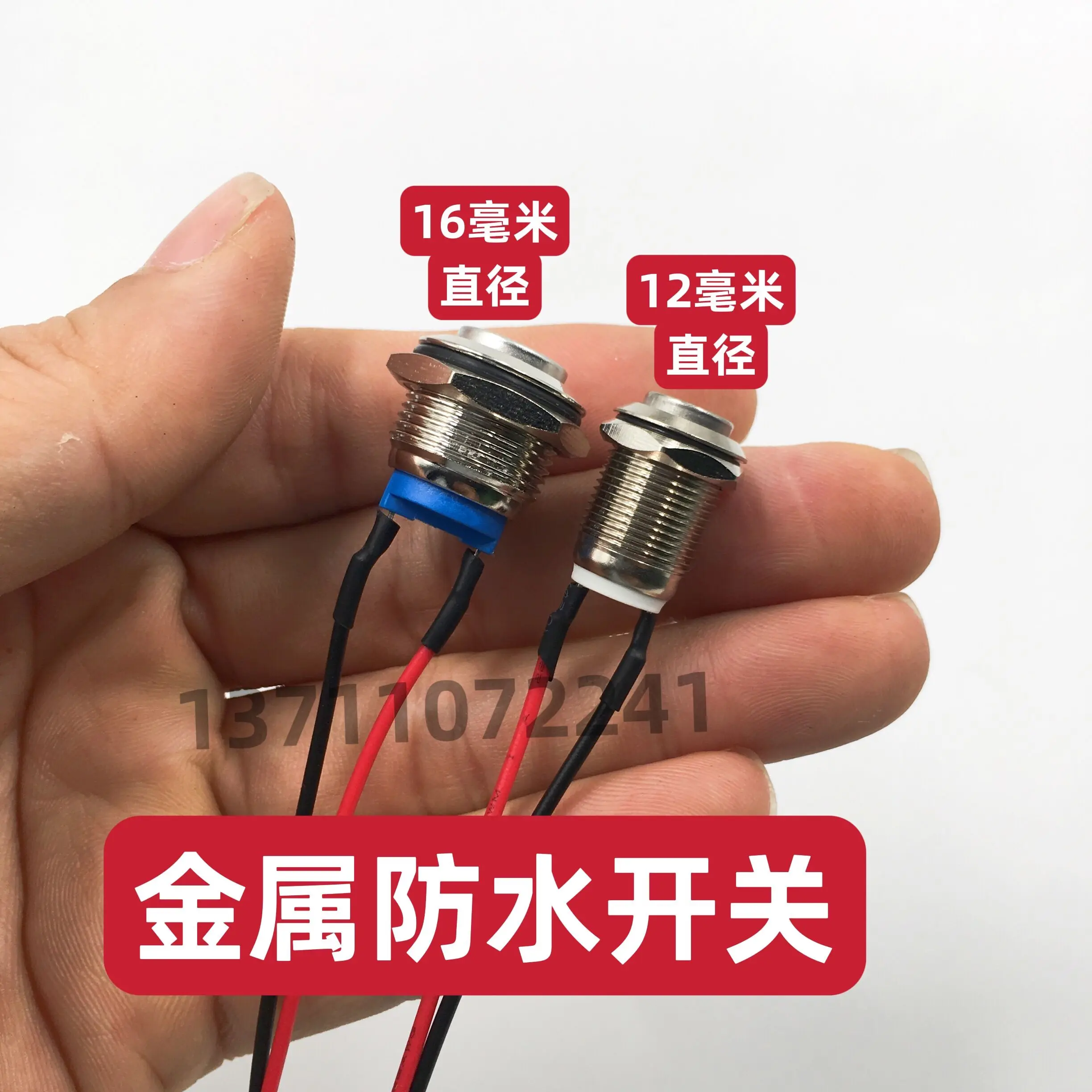 

Excavator New Source Operating Handle Electric Control Switch Fixture Button Horn Button