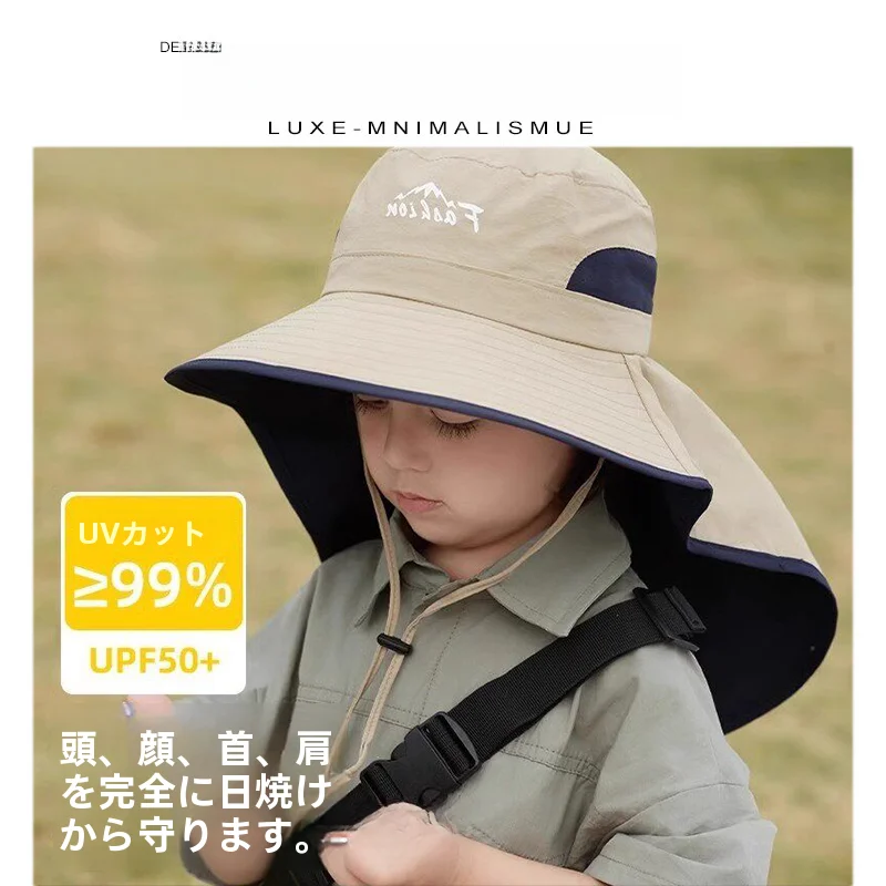 children's-summer-sun-protection-fishing-cap-wide-brim-uv-protection-neck-cover-upf50-travel-camouflage-hat