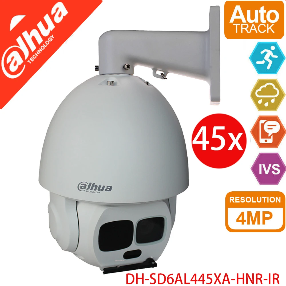 

Dahua AI face 4G 4MP PTZ 45x Starlight WizMind Network Camera AI DH-SD6AL445XA-HNR-IR HiPoE high speed dome camera