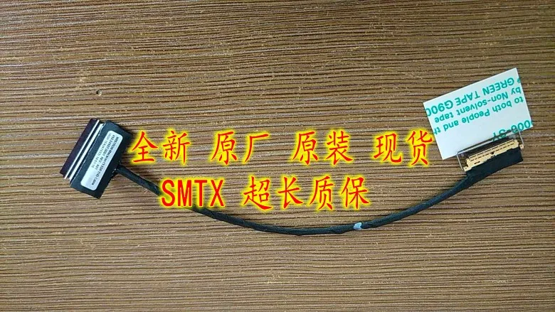 

Новый для HP 13-S X360 13-S 13-S120NR светодиодный ЖК-кабель lvds 450.04507.0001