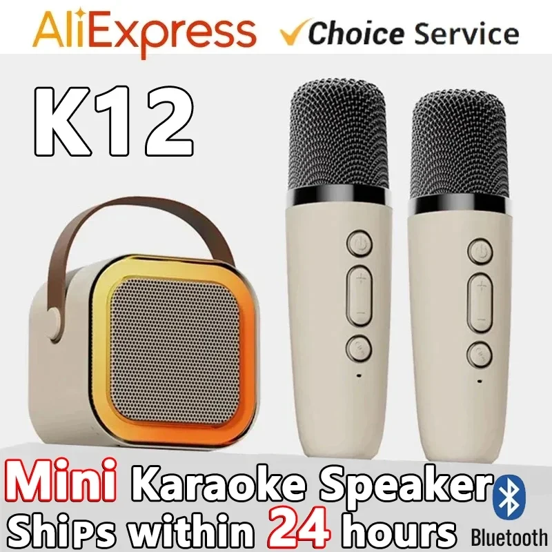 K12 Karaoke Machine Portable 5.3 PA Bluetooth Speaker System with 2 Wireless Microphones Home Family Singing Children's Gifts