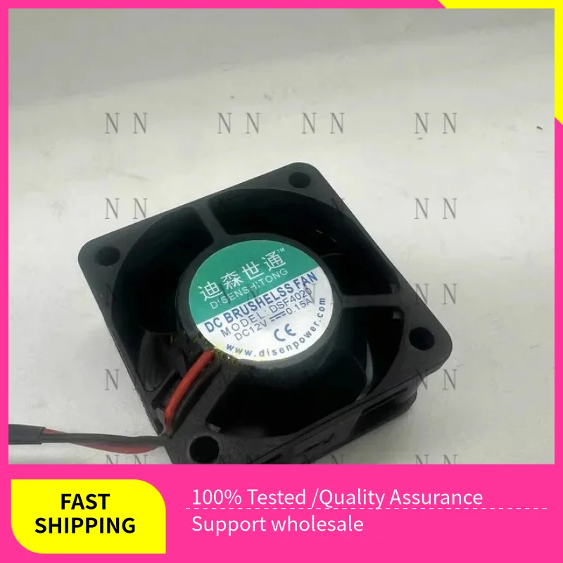 

QGG NEW DSF4020 DC12V 0.15A 40*20MM 4CM Охлаждающий вентилятор