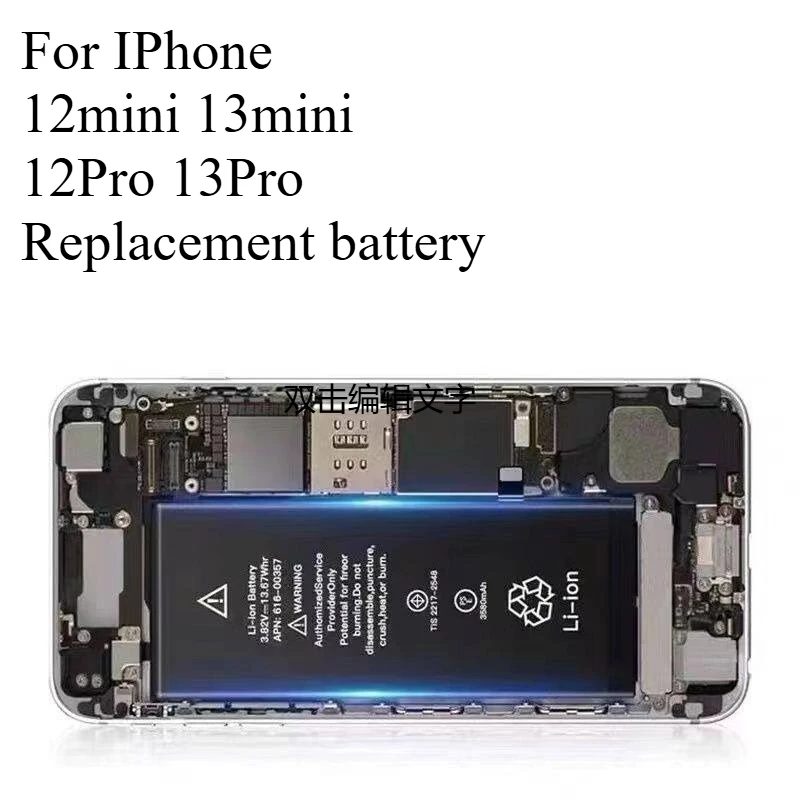 

High-Performance Battery For IPhone 12mini 13mini 12Pro 13Pro Replacement battery