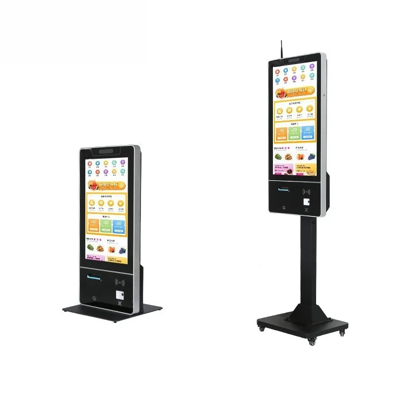 21.5 Inch 32 Inch Freestanding Touch Screen Self Ordering Kiosk POS Cash Register Machine for Supermarket Convenience Store