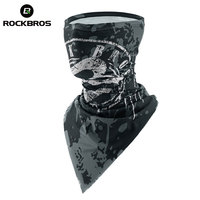 ROCKBROS Summer Triangle Face Mask Cycling Balaclava UV Protection Bike Motorcycle Neck Tube Scarf Outdoor Hat Magic Scarf
