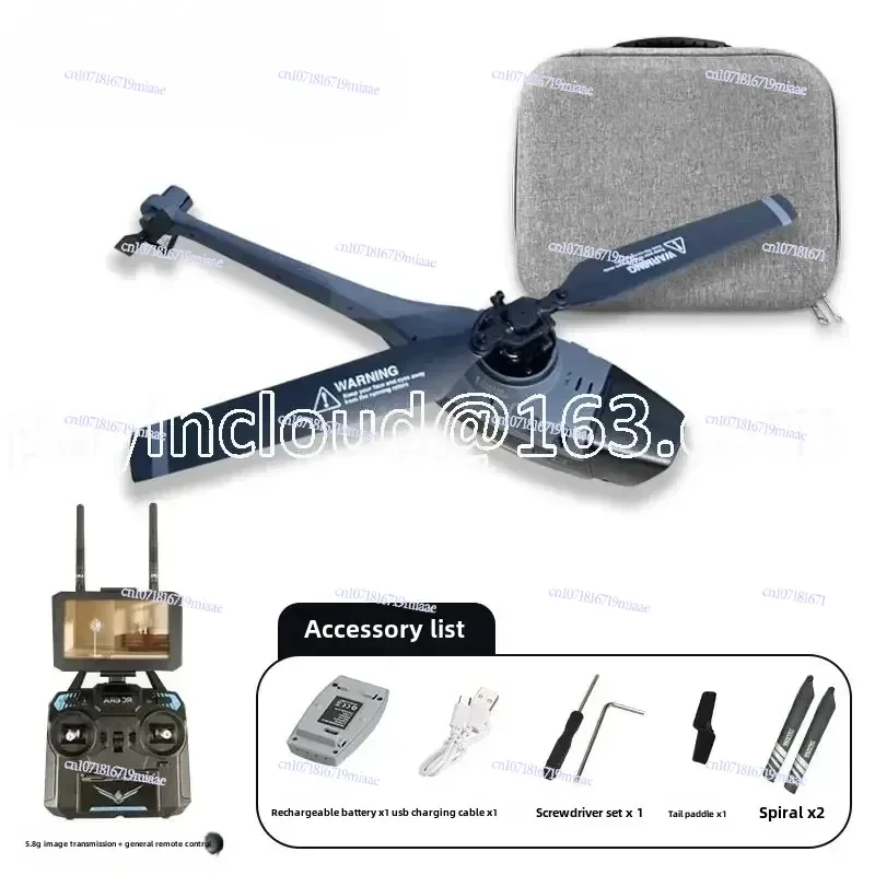 C128 Fpv Crossing Machine Black Bee Uav 5.8G Image Transmission Remote Control Aircraft Helicopter Simulation Aircraft