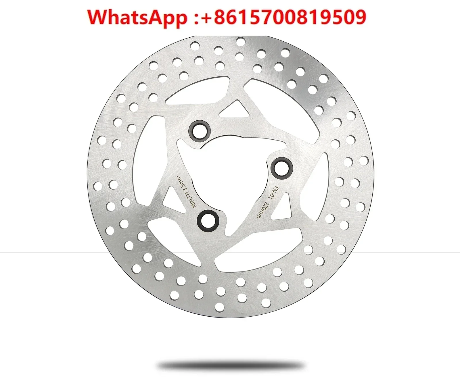 Brake Disc /U1/M1/N1
