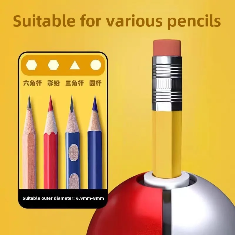 البوكيمون كزة الكرة براية أقلام الأطفال الكرتون الرسوم المتحركة الإبداعية طالب القرطاسية براية أقلام بالجملة #4