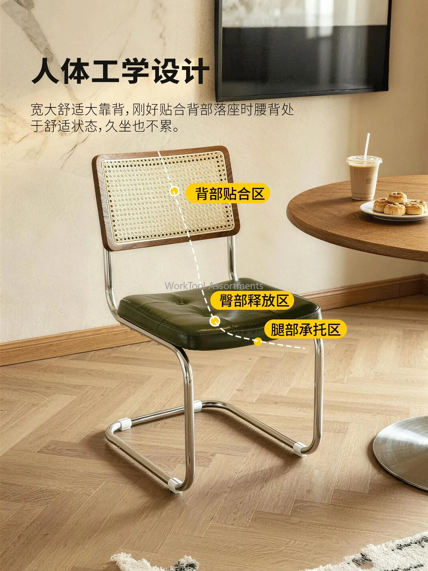 Medieval dining chair household dining table and chair restaurant light luxury high sense rattan back