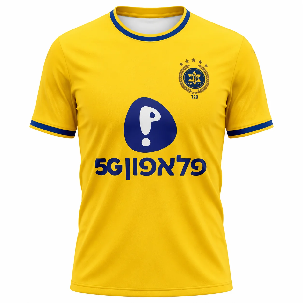 26-27 Sommer Bedrucktes Unisex Maccabi Tel Aviv Heim-Fußballtrikot Sport Schnelltrocknendes Atmungsaktives T-Shirt Lässiges Herren- und Damen-T-Shirt – Detail 5