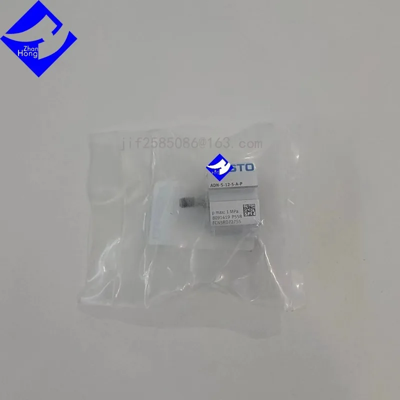 10 個 8091419 ADN-S-12-5-A-P、未使用のオリジナル純正品在庫あり。 すべてのシリーズは販売可能です。