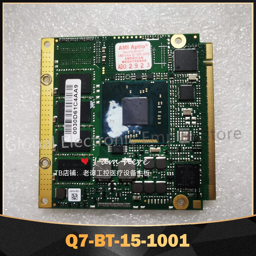 

For MSC Industrial Control CPU Motherboard Q7-BT-15-1001 PCBFTX LY40C98401