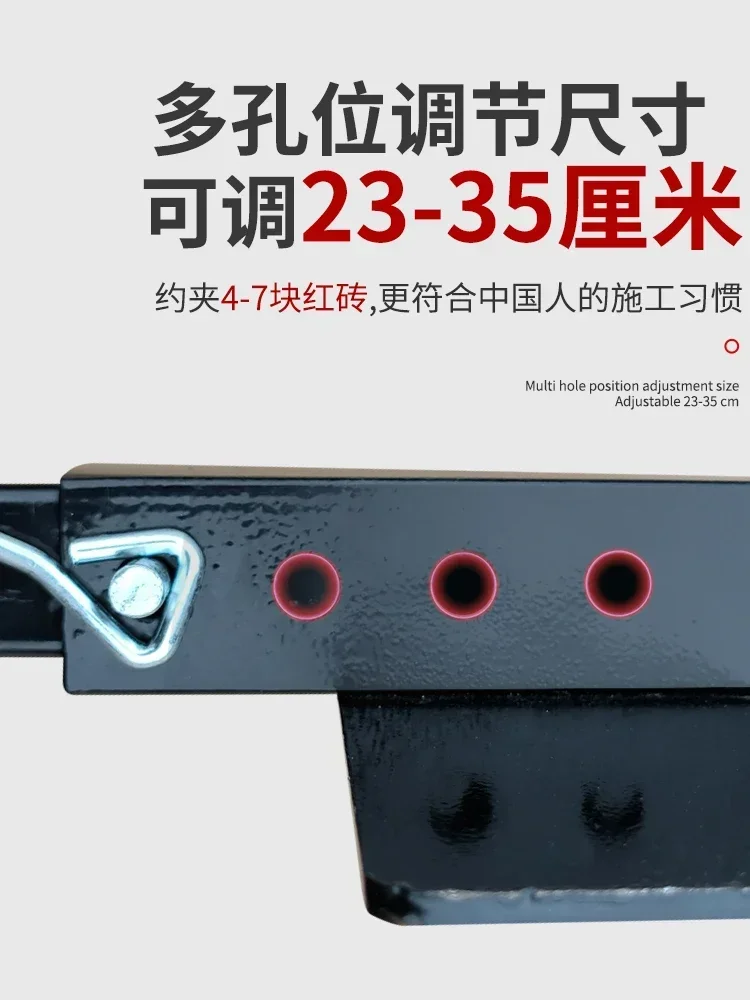 Adjustable red brick clip, labor-saving brick moving tool, anti slip clip Hot sales