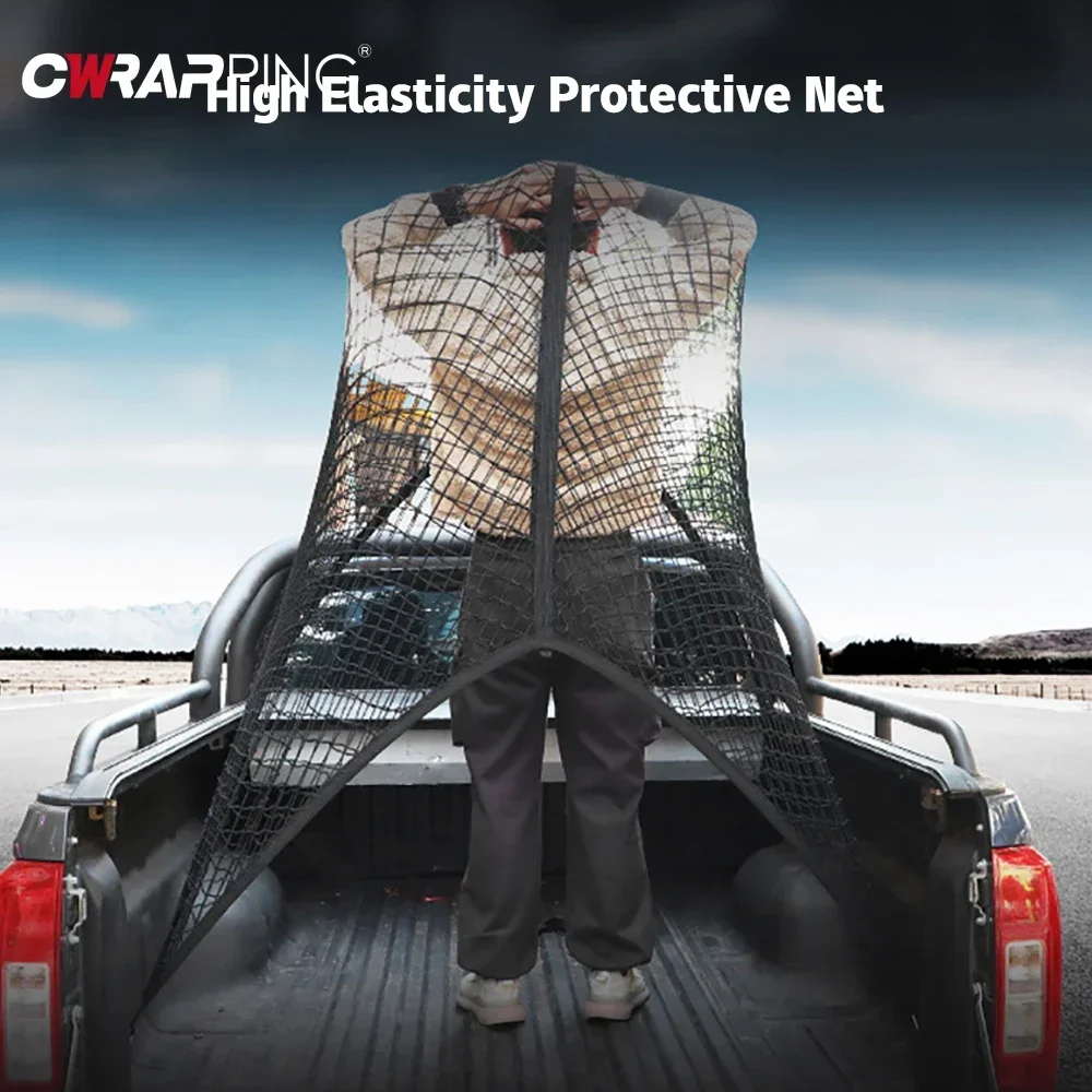 1.2x1.2M Heavy Duty Elastic Cargo Net Pickup Truck SUV Van Secure Anti-Slip Luggage Storage Stretchable Transport Car Accessory