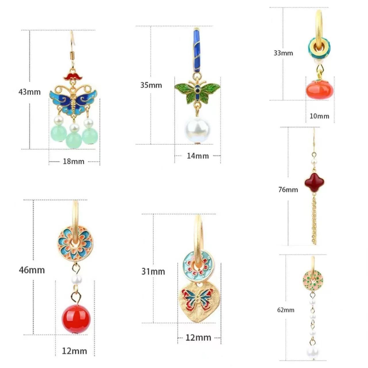 Ethnic Chinese Butterfly Flower Shape Earrings for Women Jade Bead Pearl Pendant Luxury Palace Jewelry Vintage Design Charm Gift