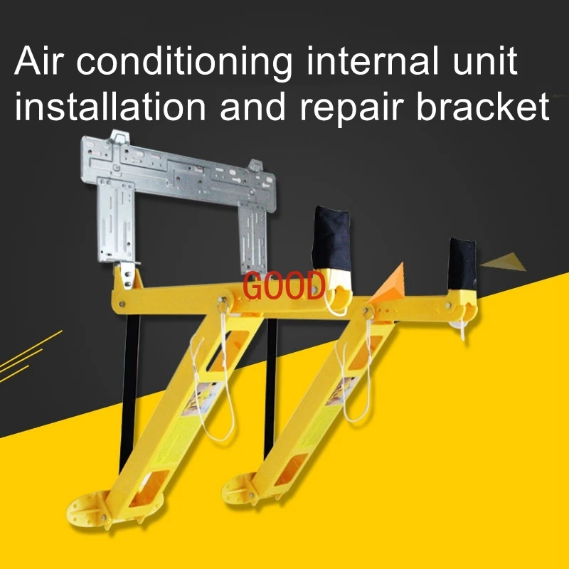 Universal hanging rack hook bracket air conditioner internal unit disassembly tool installation and maintenance rack accessories