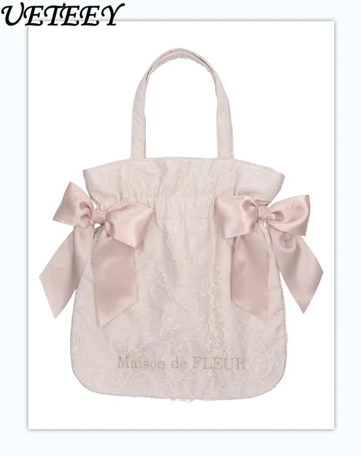 Sac à Main en Dentelle artificiel astique de Style Japonais, avec Bande de Proximité, Sacoche à Cosmétiques, avec Nministériels d, pour Maquillage, pour Fille