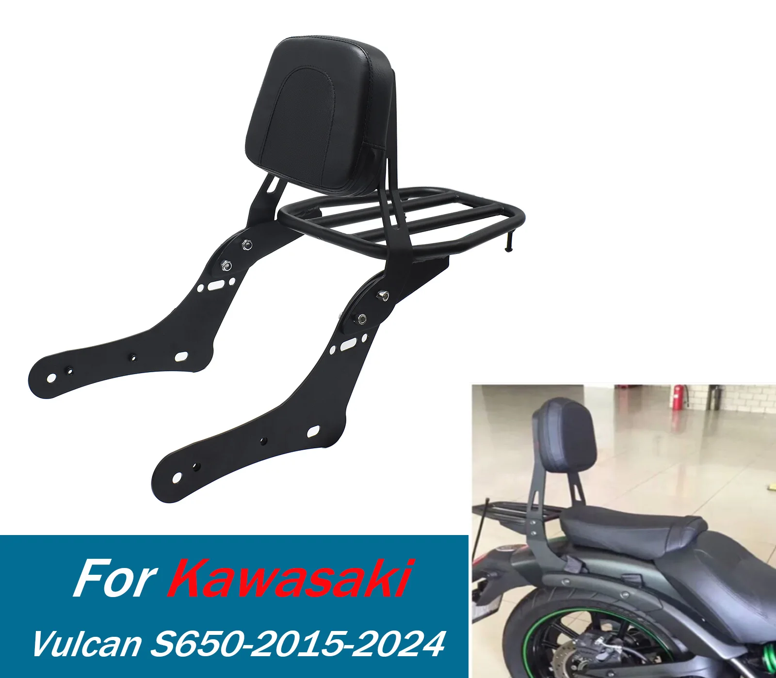 

Для Kawasaki Vulca 650S EN650 2015-2024 модель мотоцикла съемный багажник Sissy Bar спинка аксессуары для мотоциклов ﻿