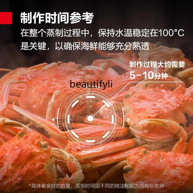 Seafood Steaming Cabinet Steaming Shellfish Commercial Food Steamer Small Electric Steamer Canteen Automatic Rice Steamer