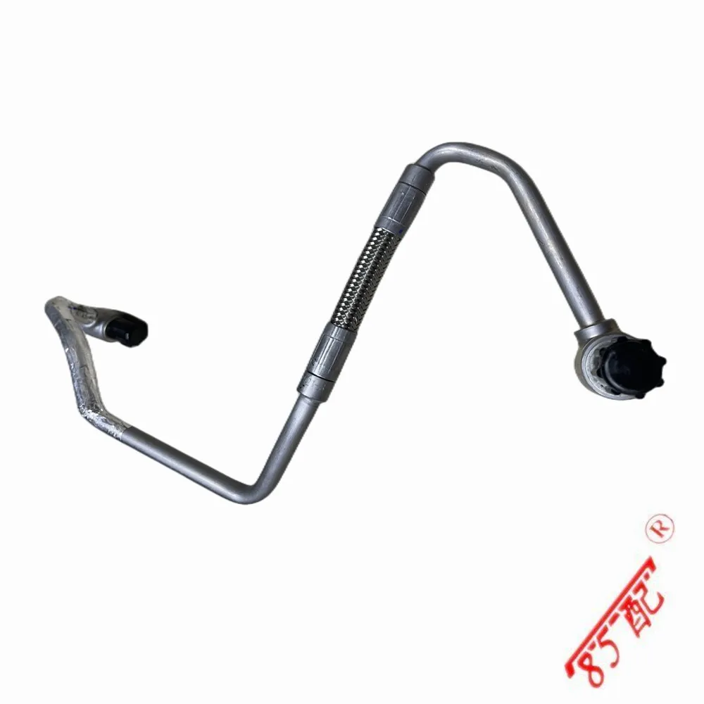 9806871880 9824001880 9810804680 1.6T TurboCharger Oil Return Hose 037956 For Citroen C4 C5 C6 Peugeot 408 308 3008 4008 5008