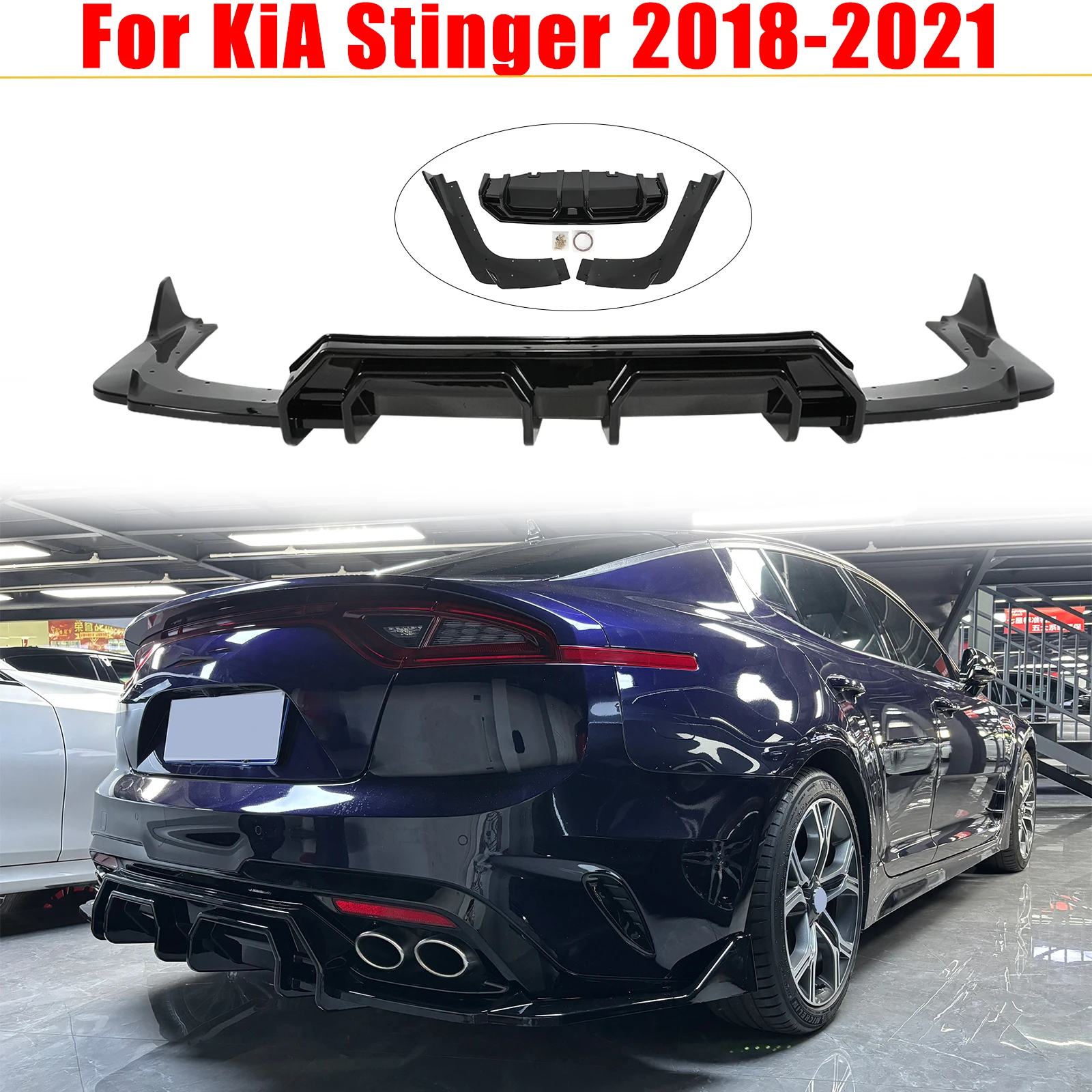 For KIA Stinger 2018-2021 Rear Bumper Diffuser Ad Style Glossy Black Carbon Fiber Painted Car Accessories Body Kit Diffuser