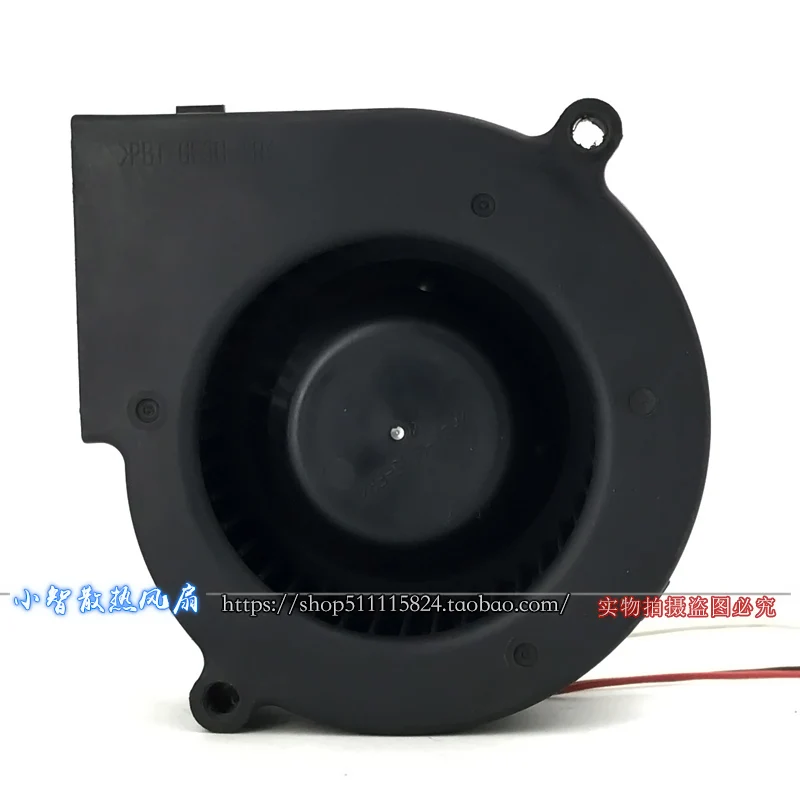 الأصلي BG0703-B044-00L 12 فولت 0.38A 7530 75*75*30 مللي متر جديد مروحة التبريد المبرد #2