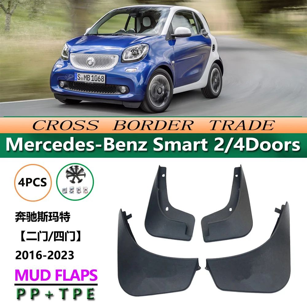 For Smart 2-Door 4-Door 2016-2023 Mud Flaps OE Style Splash Guards Set of 4 Perfect Fit for City Car Front & Rear