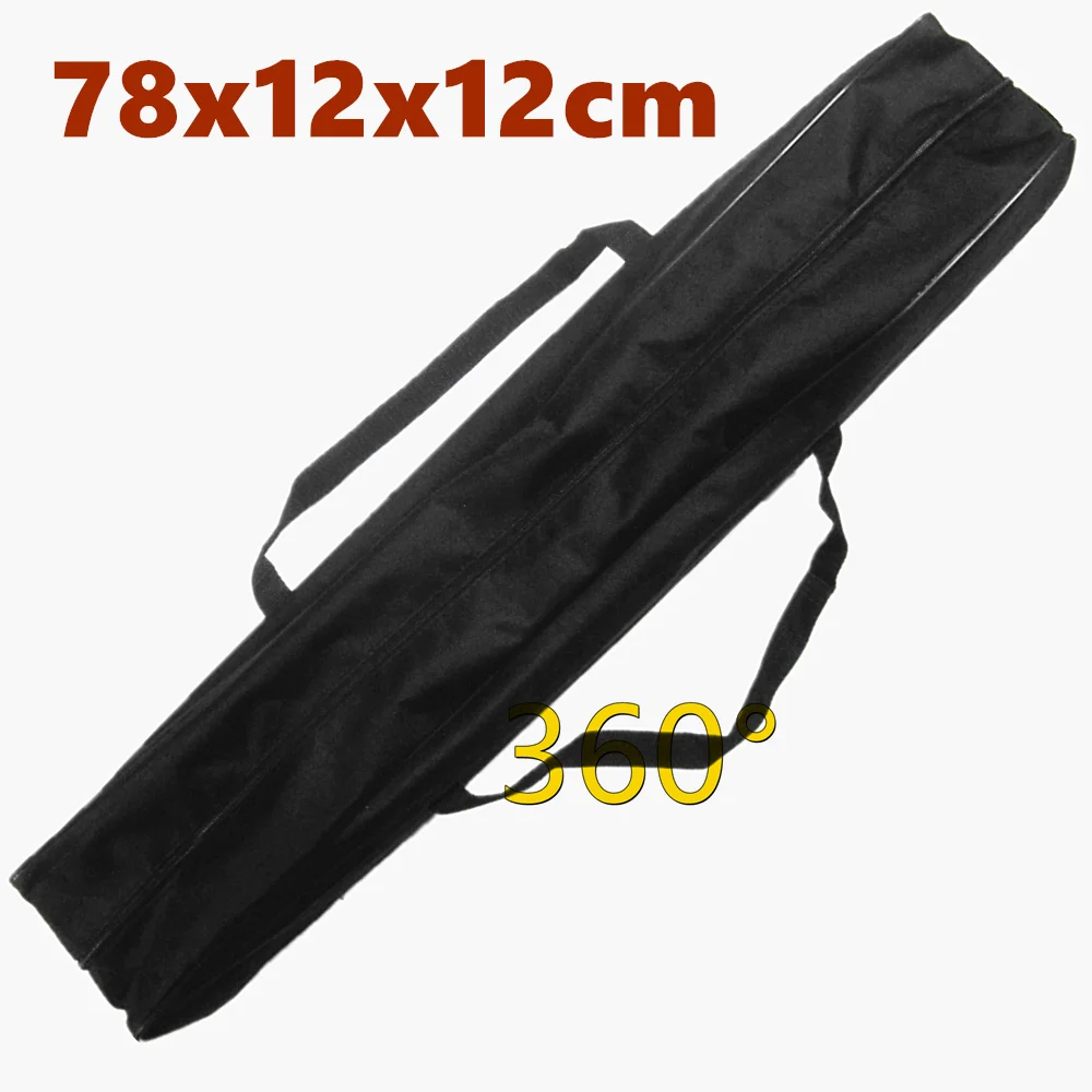 Tripod storage bag level bracket cloth bag support rod long bag telescopic rod portable backpack