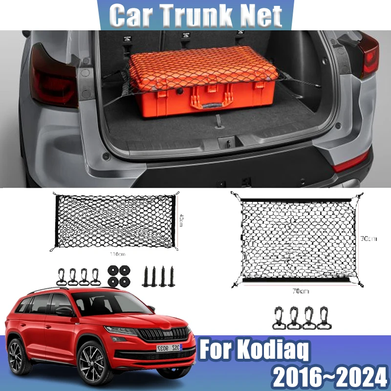 

For Skoda Kodiaq Accessories NS7 2016~2024 2020 2019 2018 MK1 Storage Packet Trunk Nets Black Mesh Nylon Trunk Car Accessories