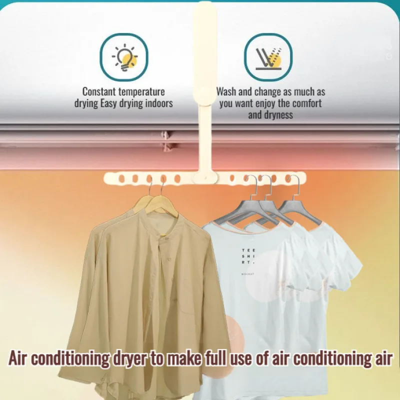 رف تجفيف محمول متعدد الوظائف لتكييف الهواء ، رفوف ملابس معلقة في الأماكن المغلقة ، يصلح للسفر ، الفندق