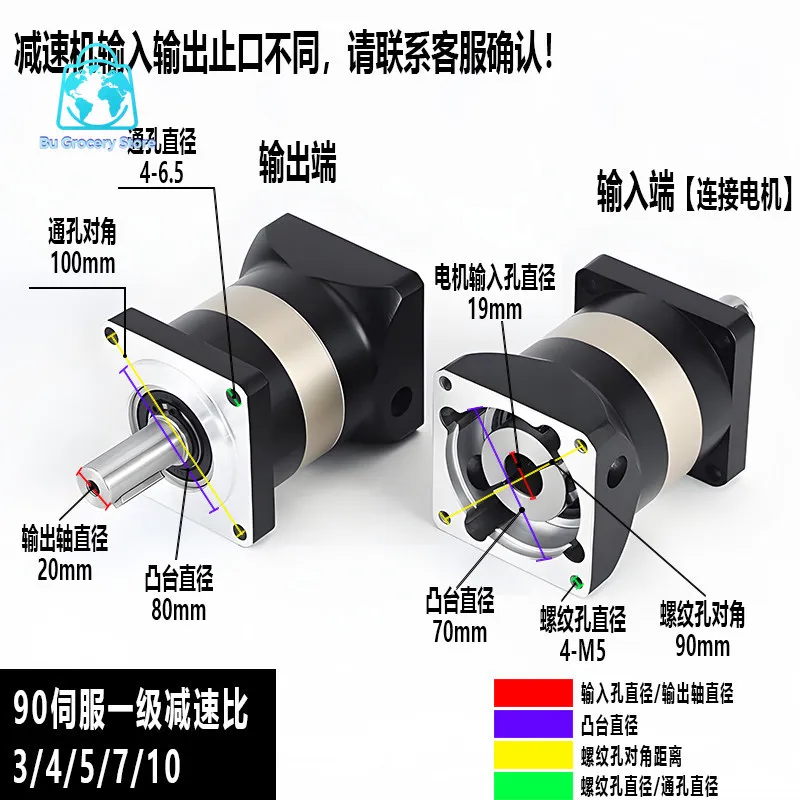 Suitable for Helical Gear High Precision Planetary GearReducer with Servo Stepper Motor Reducer Helical Gear Reducer