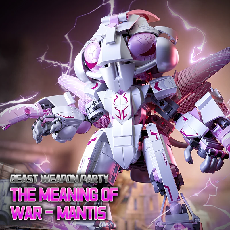 

Trendy toy building blocks 39901-04 Lizard Shark Frog Mantis 2 turns into double mecha form assembly model boy toys