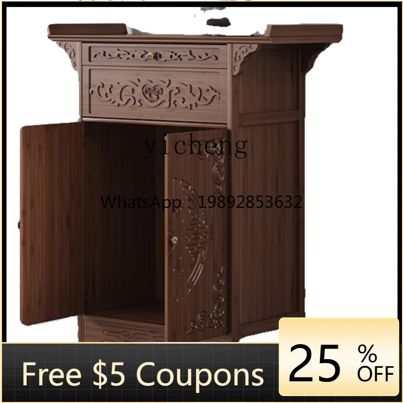 

ZC Buddha Niche New Chinese Style Clothes Closet Household Altar Solid Wood Buddha Niche Altar
