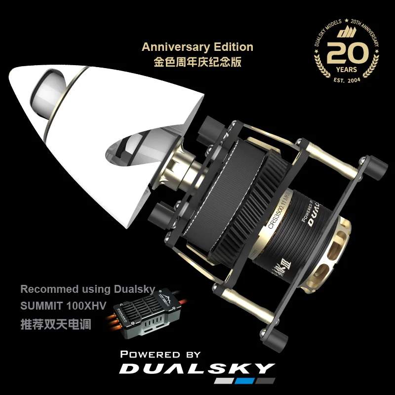 Dualsky CRS3500 MKIII AE Koaxial-Rotorsystem, zählerdrehend für F3A-Kunstflugzeuge