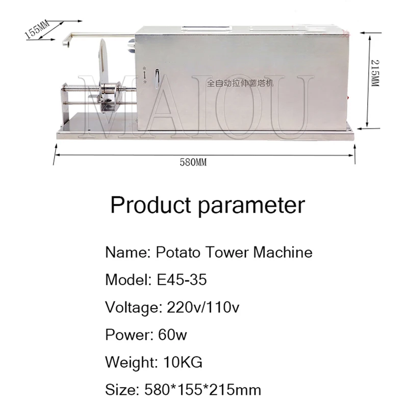 Automatic Stretch Stainless Steel Potato Slicer Chips Cutter Tornado Potato Machine Spiral Twisted Potatoes On A Stick